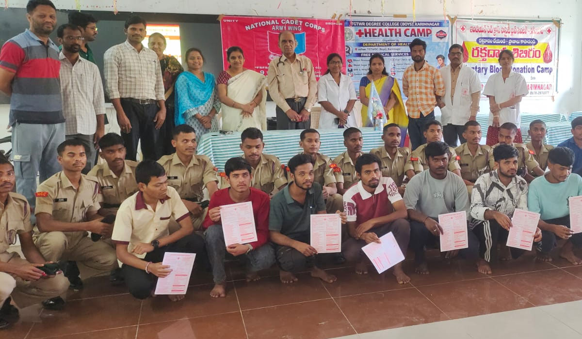 Blood Donation | అన్నిదానాలల్లోకెళ్లా రక్తదానం గొప్పది