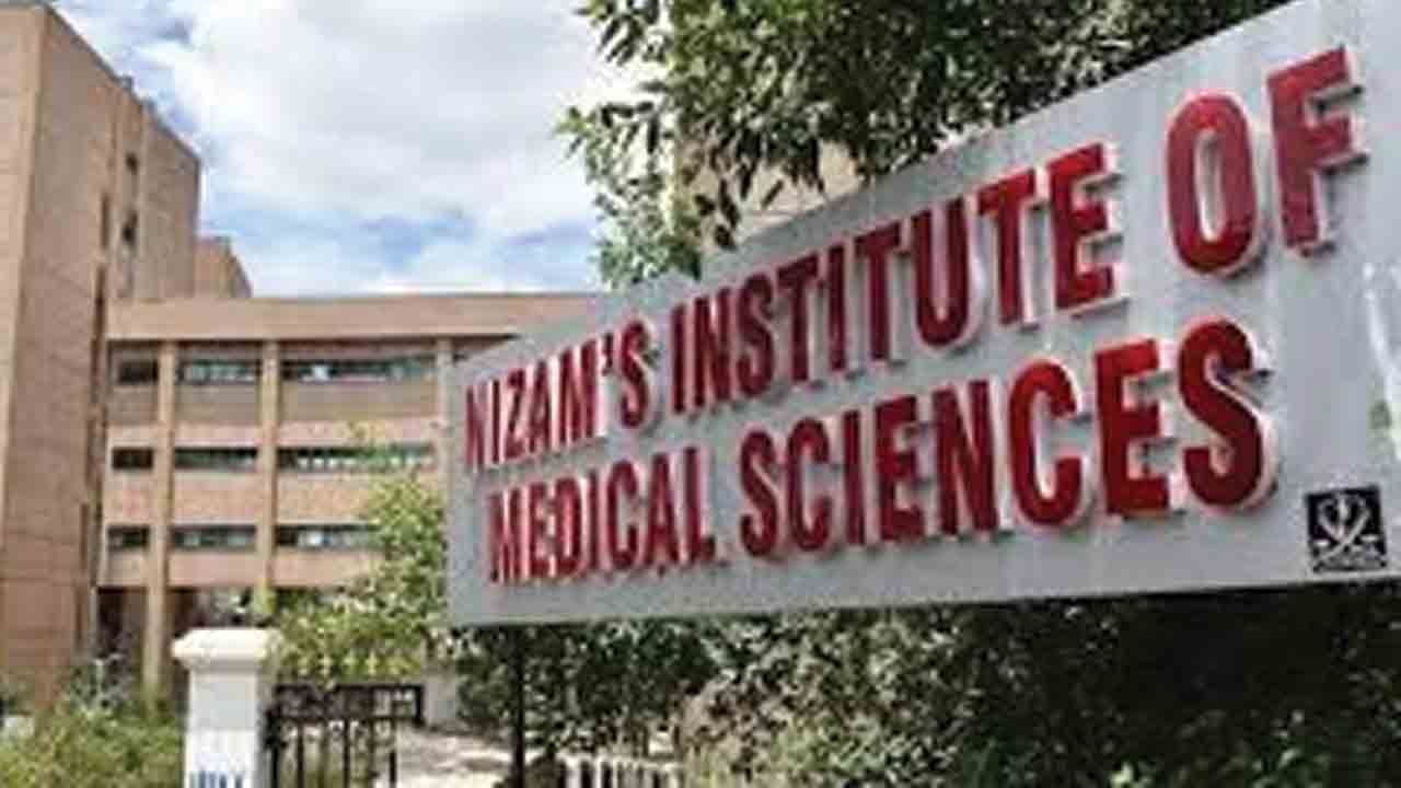 నిమ్స్‌లో పార్కింగ్‌ ఫీజుల వసూళ్లు నిలిపివేత..