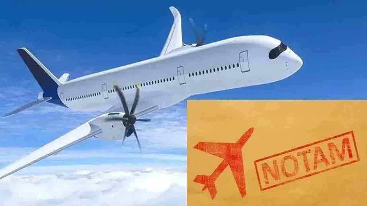 బంగాళాఖాతంపై ‘నోటమ్‌’ జారీ