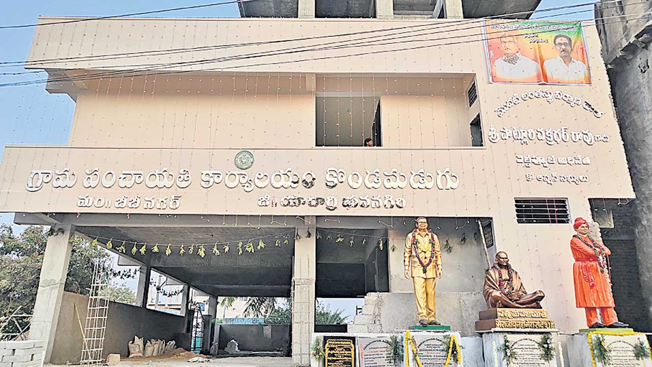 నిధుల గోల్‌మాల్‌పై యాక్షన్‌ షురూ