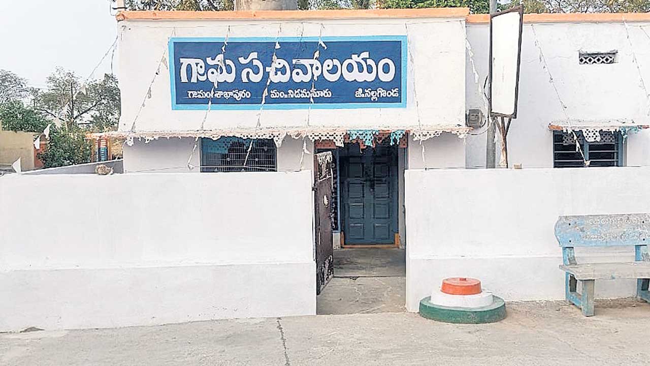 నిబంధనలు జాన్తా నై