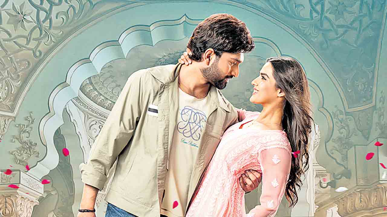 రొమాంటిక్‌గా ‘నేను రెడీ’