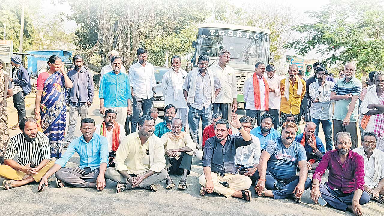 యాప్‌ సోపాలు మాకొద్దు