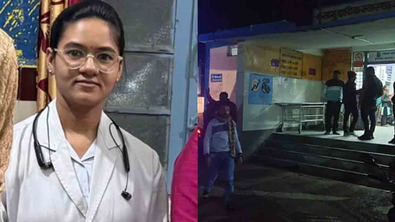 Nurse Shot Dead | ప్రభుత్వ ఆసుపత్రిలో కలకలం.. నర్సుపై కాల్పులు జరిపి హత్య
