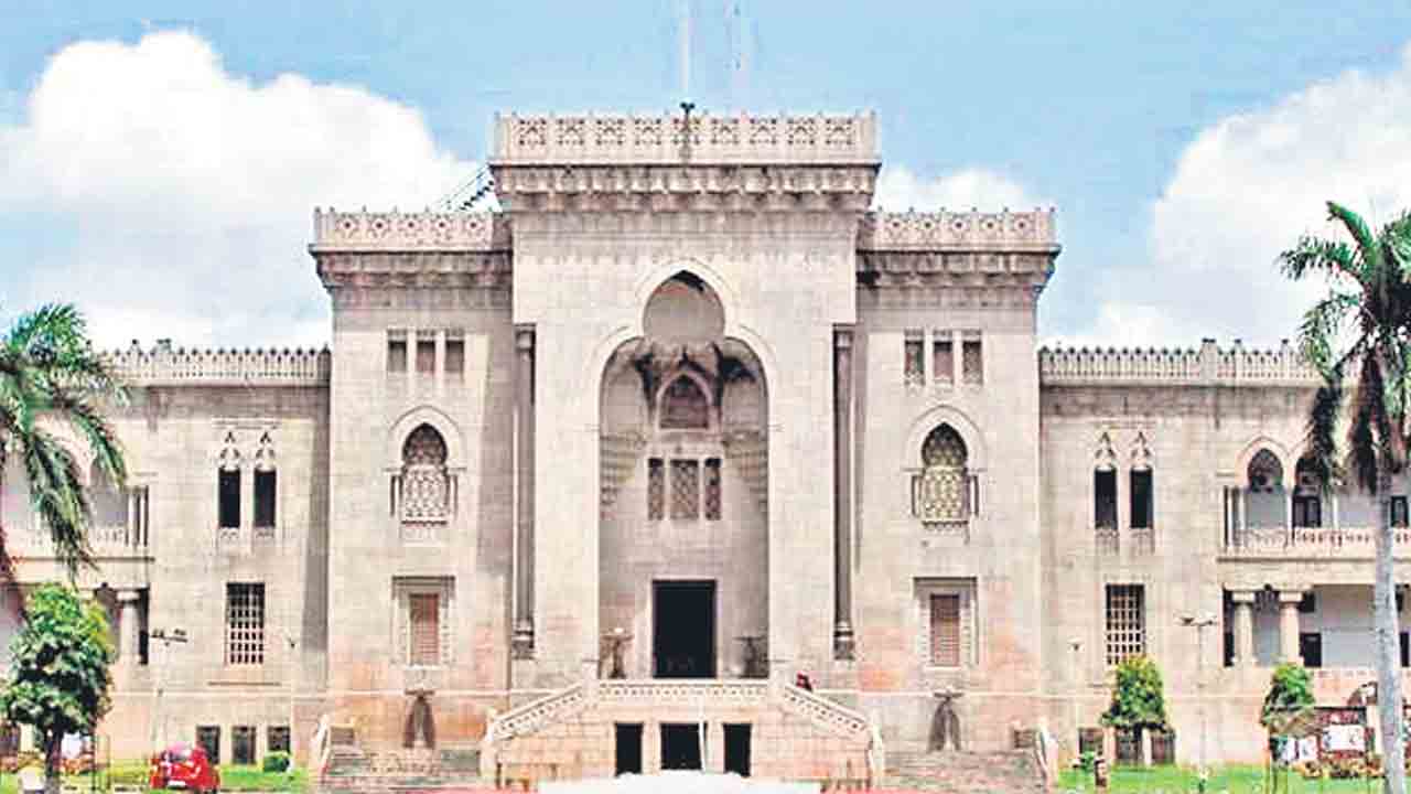 వర్సిటీల్లో ఖాళీలే.. ఖాళీలు.. పట్టించుకోని కాంగ్రెస్‌ సర్కార్‌