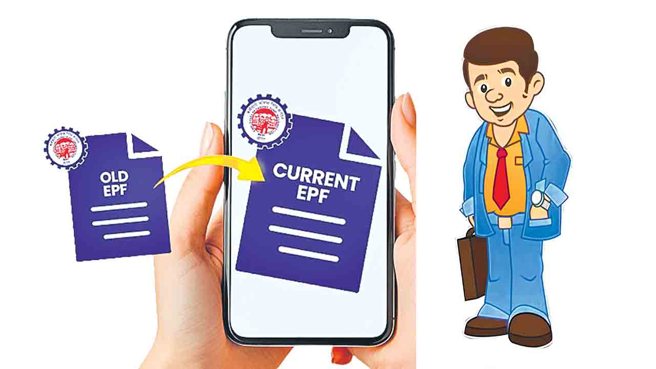 పీఎఫ్‌ ఖాతాల విలీనం ఎలా ? నగదు ఉపసంహరణలపై పన్నులుంటాయా!