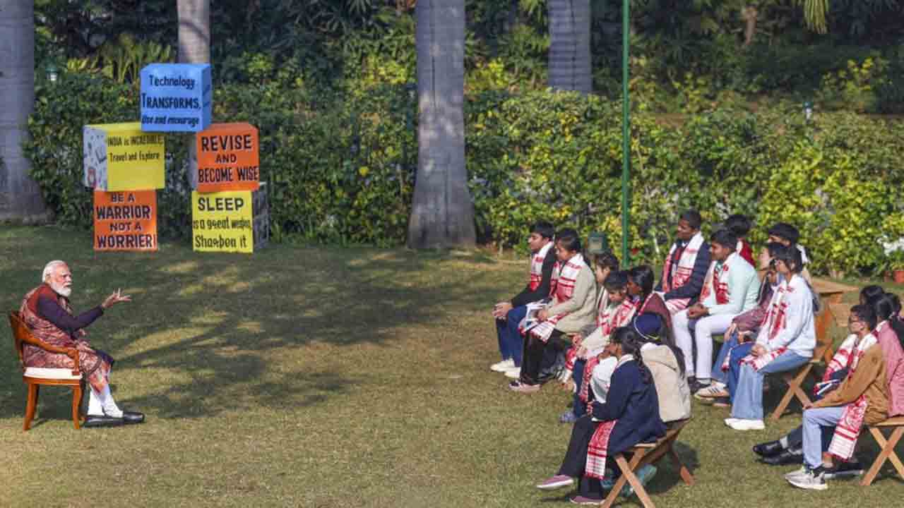 PM Modi | పరీక్షలు పండుగల లాంటివి, భారంగా భావించొద్దు : విద్యార్థులతో ప్రధాని మోదీ