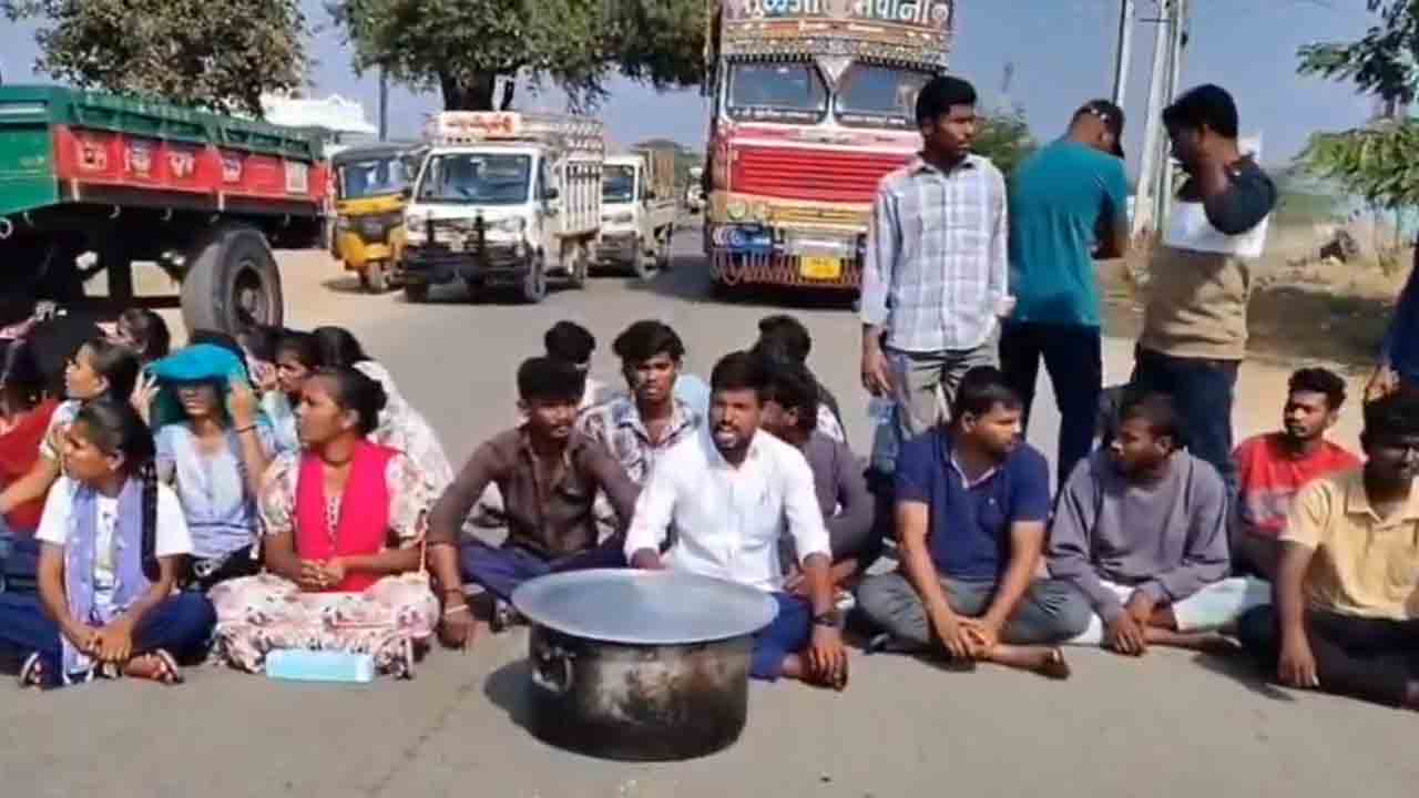palamuru students | నాణ్యత లేని భోజనాలు మాకొద్దు.. పాలమూరు యూనివర్సిటీ విద్యార్థుల ఆందోళన
