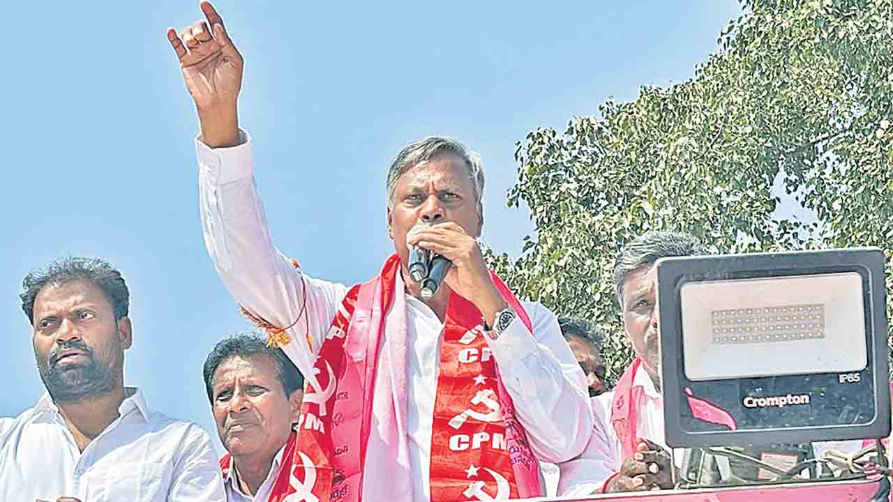 మోసపోతే గోసపడతాం