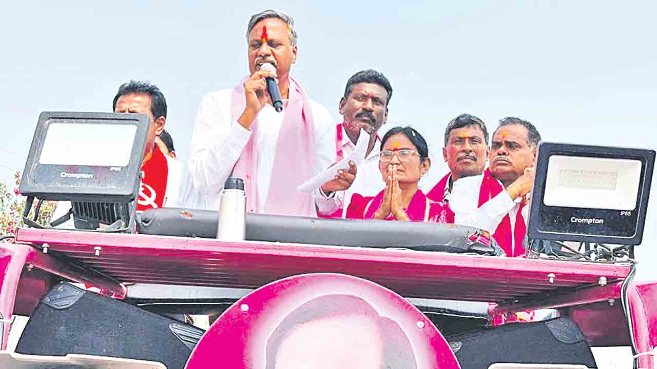 కాంగ్రెస్‌కు ఓటు అడిగే హక్కు లేదు