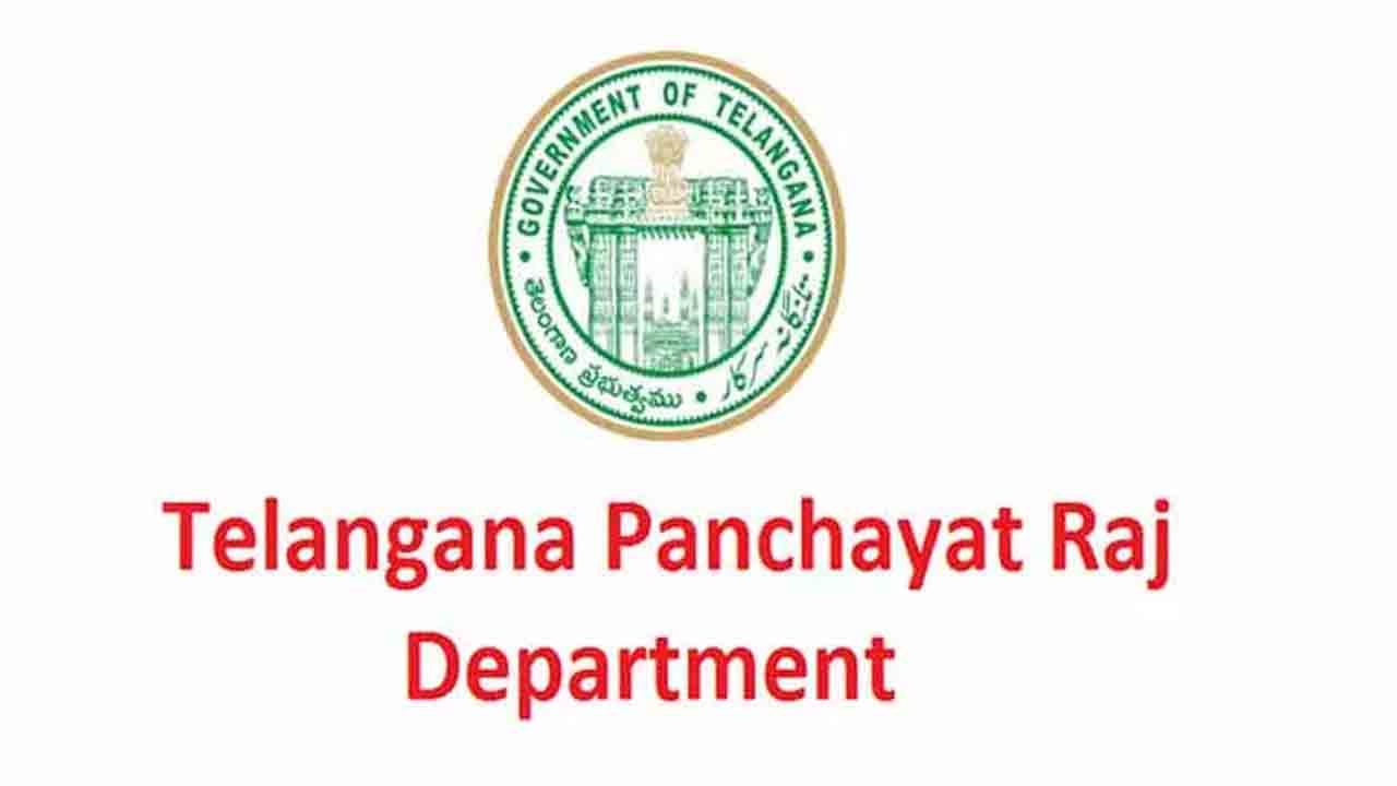 పంచాయతీరాజ్‌ శాఖలో ప్రమోషన్లు