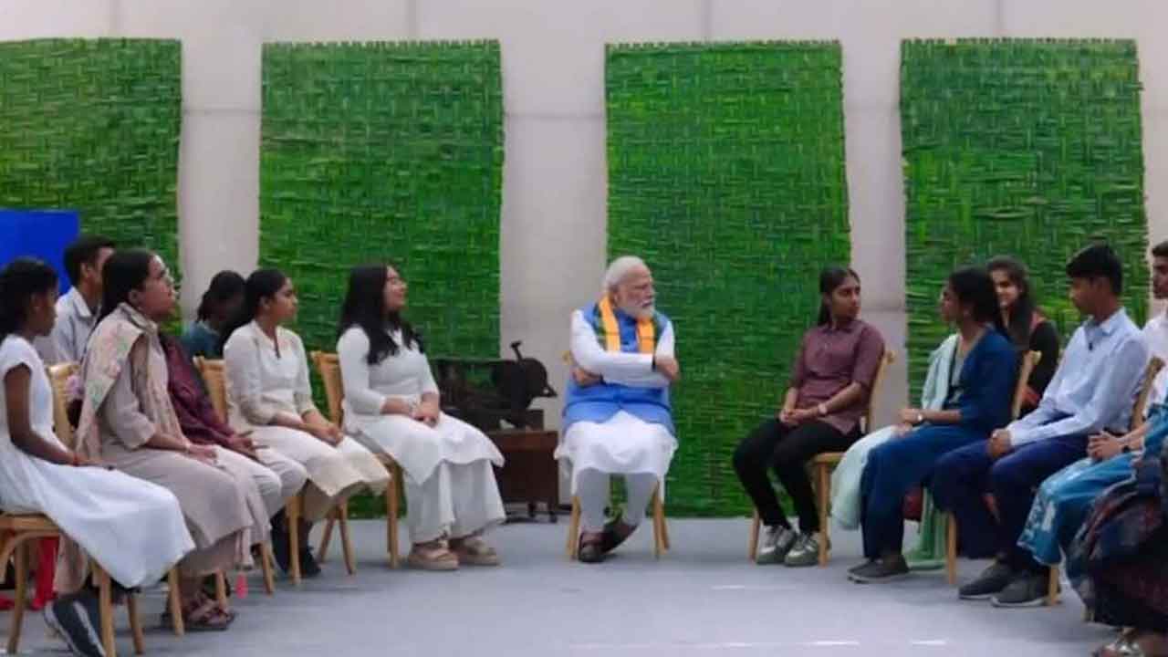 PM Modi | జీవితంలో ఏదీ సులువుగా ఉండదు.. పరీక్షా పే చర్చలో విద్యార్థులతో మోదీ