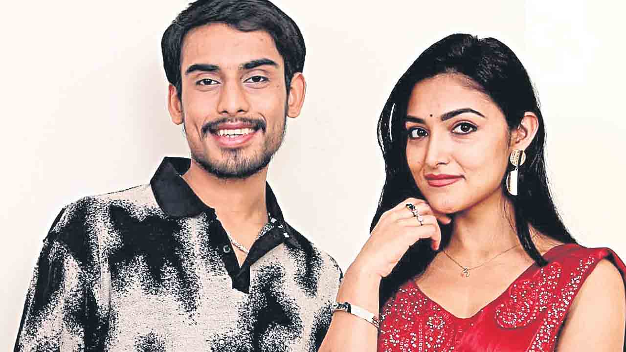 ముక్కోణపు ప్రేమకథ