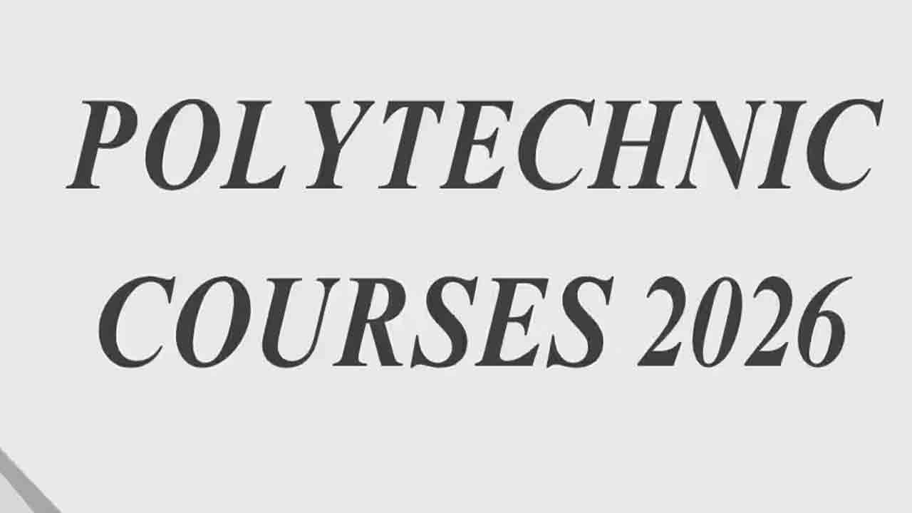 పాలిటెక్నిక్‌ కోర్సుల పేరు మార్పు