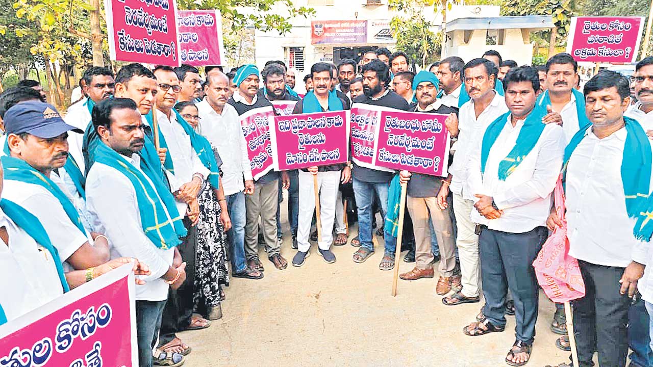 పజాస్వామ్యాన్ని ఖూనీ చేస్తున్న కాంగ్రెస్‌