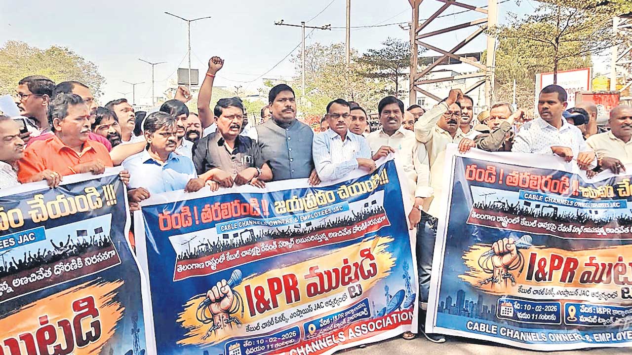 కేబుల్‌ చానల్‌ జర్నలిస్ట్‌లకు అక్రెడిటేషన్లు ఇవ్వాలి