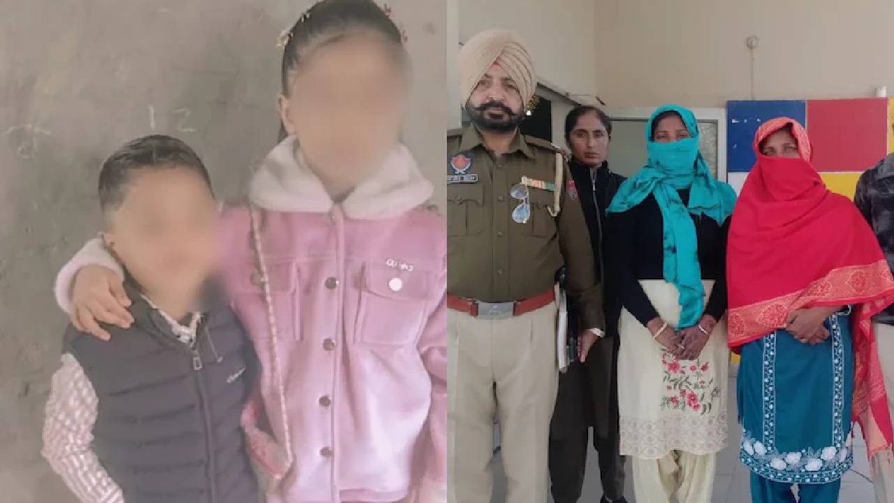 Punjab Woman | ఎలుకల మందు ఇచ్చి కన్న బిడ్డల్ని హత్య చేసిన తల్లి.. వివాహేతర సంబంధం కోసమే