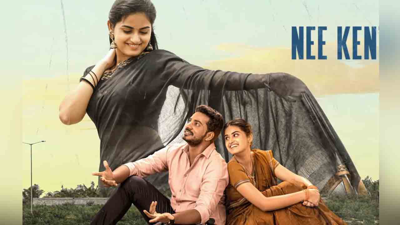 Purushaha | పురుష టీం నయా సాంగ్‌.. చిన్మయి శ్రీపాద మ్యాజికల్ వాయిస్‌తో చాటు చాటు లిరికల్ వీడియో