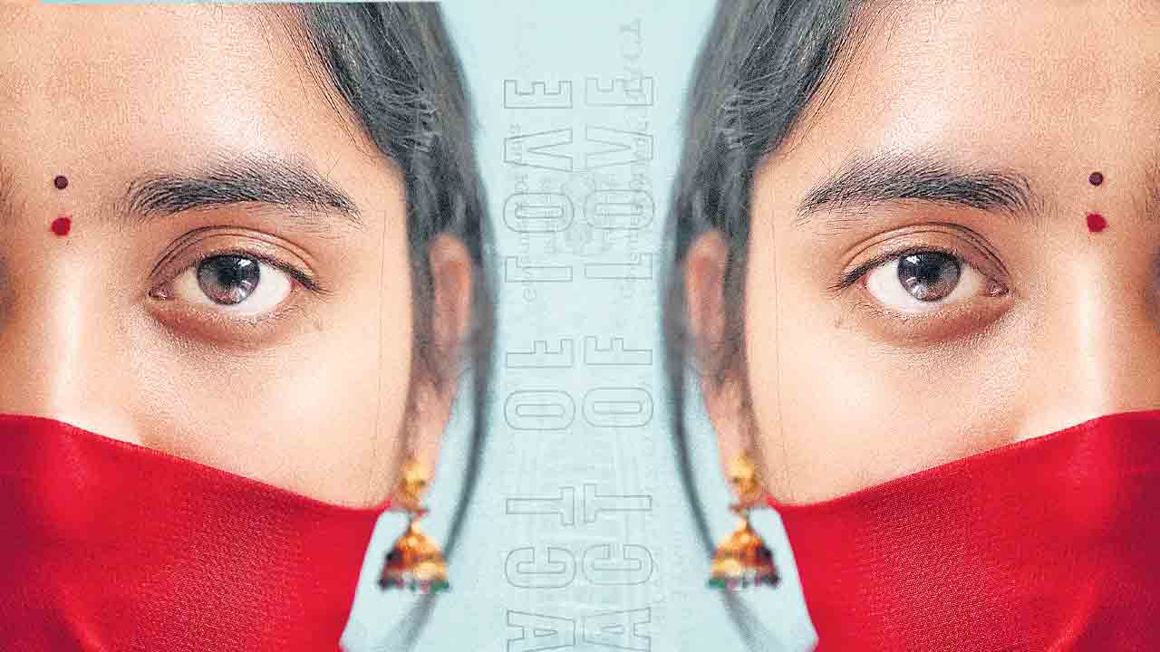 మనుగడను మార్చే శాసనం