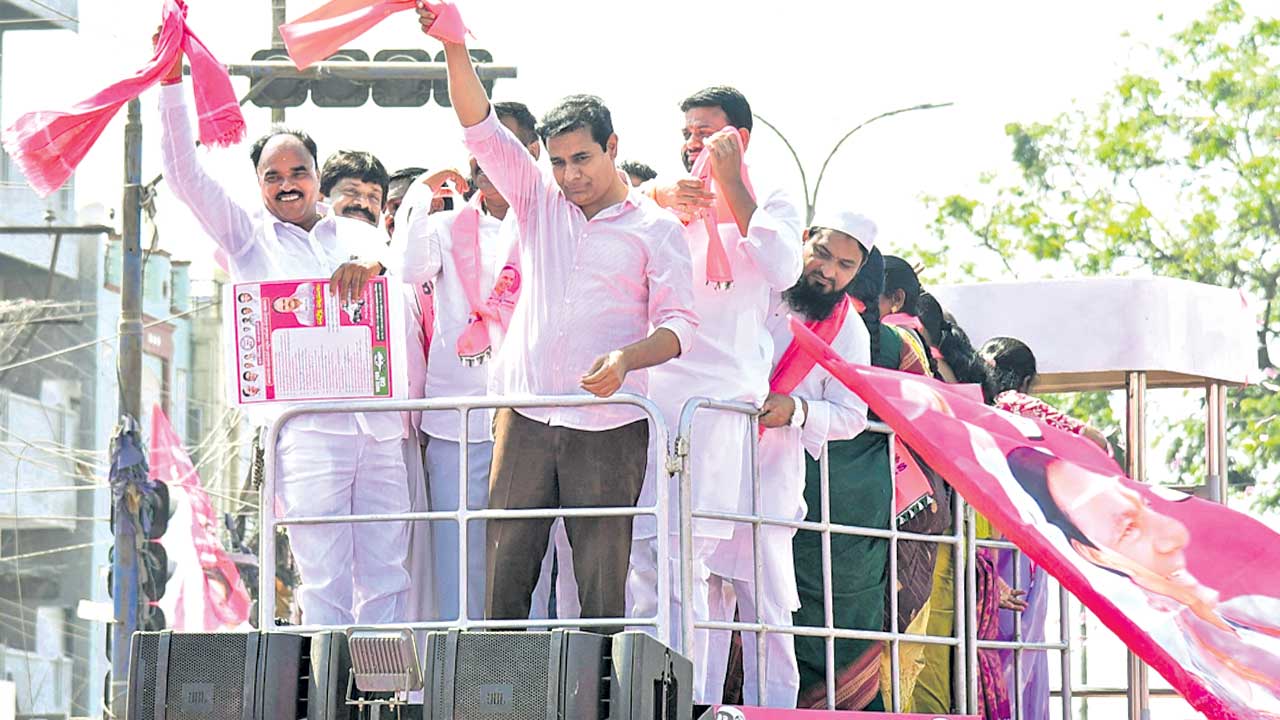 మరోసారి మోసపోవద్దు