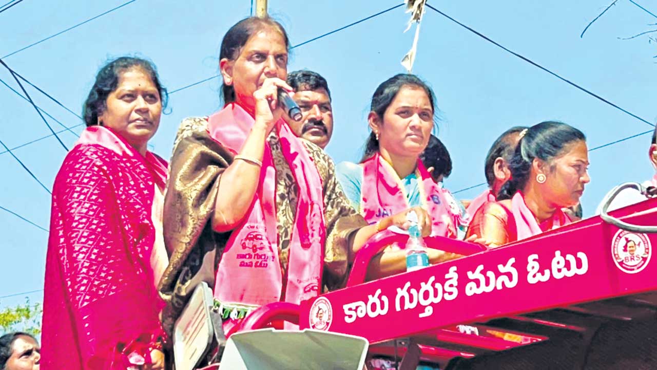 కాంగ్రెస్‌కు బుద్ధి చెప్పాలి