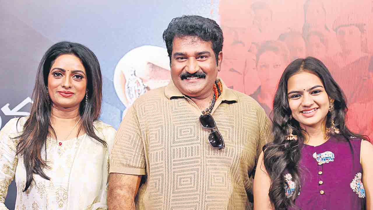 డాటర్‌ ఆఫ్‌ ప్రసాద్‌రావు