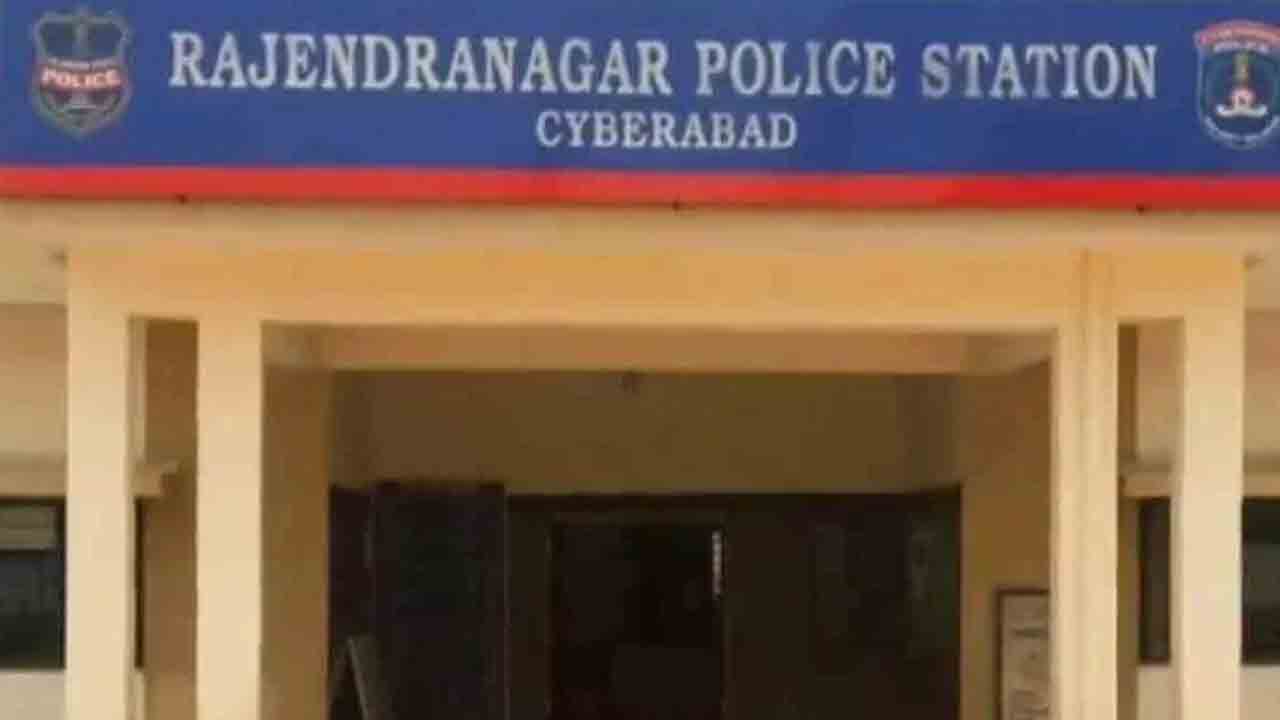 Land dispute | రాజేంద్రనగర్‌లో భూ వివాదం.. ప్రహరి గోడను కూల్చిన దుండగులు