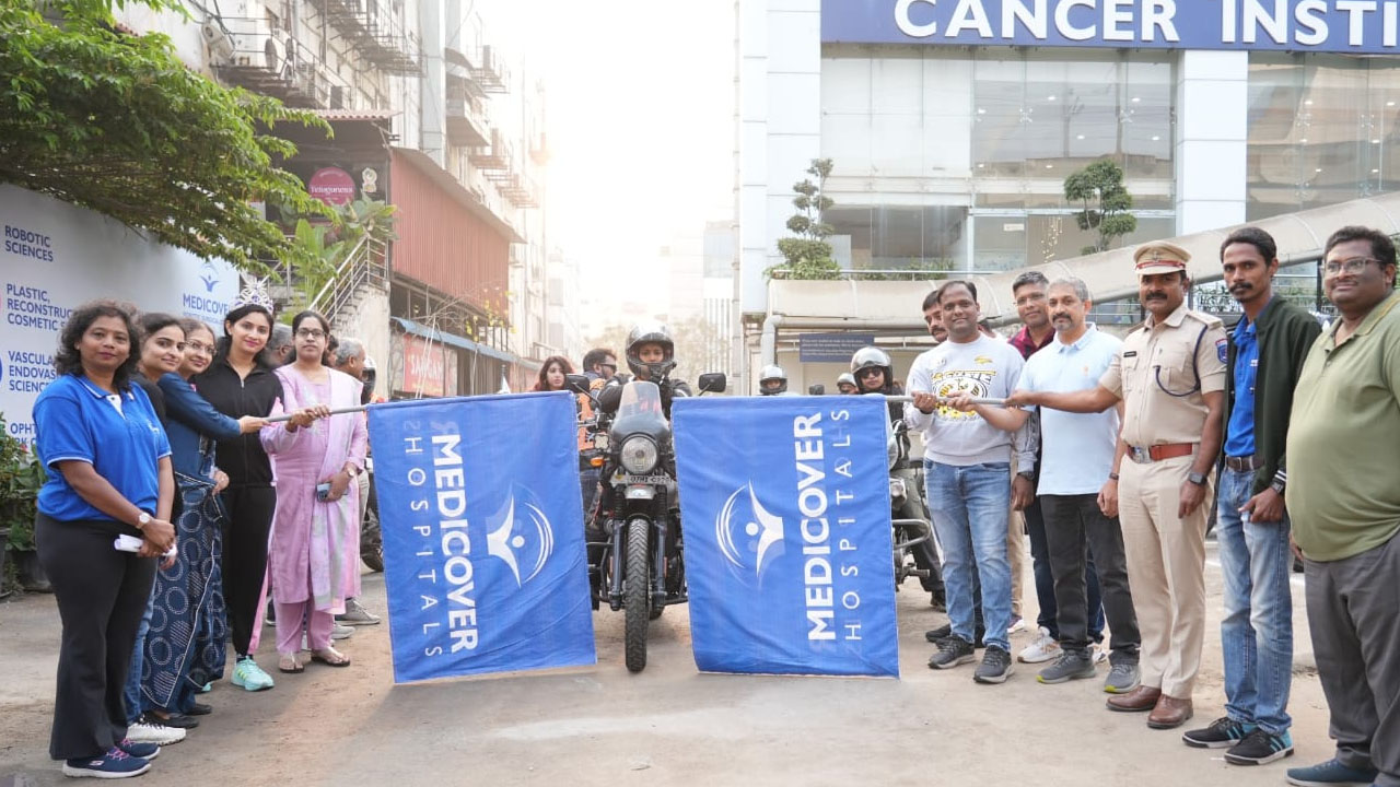 Cancer Awareness Rally | హైటెక్‌ సిటీలో క్యాన్సర్‌పై అవగాహన ర్యాలీ