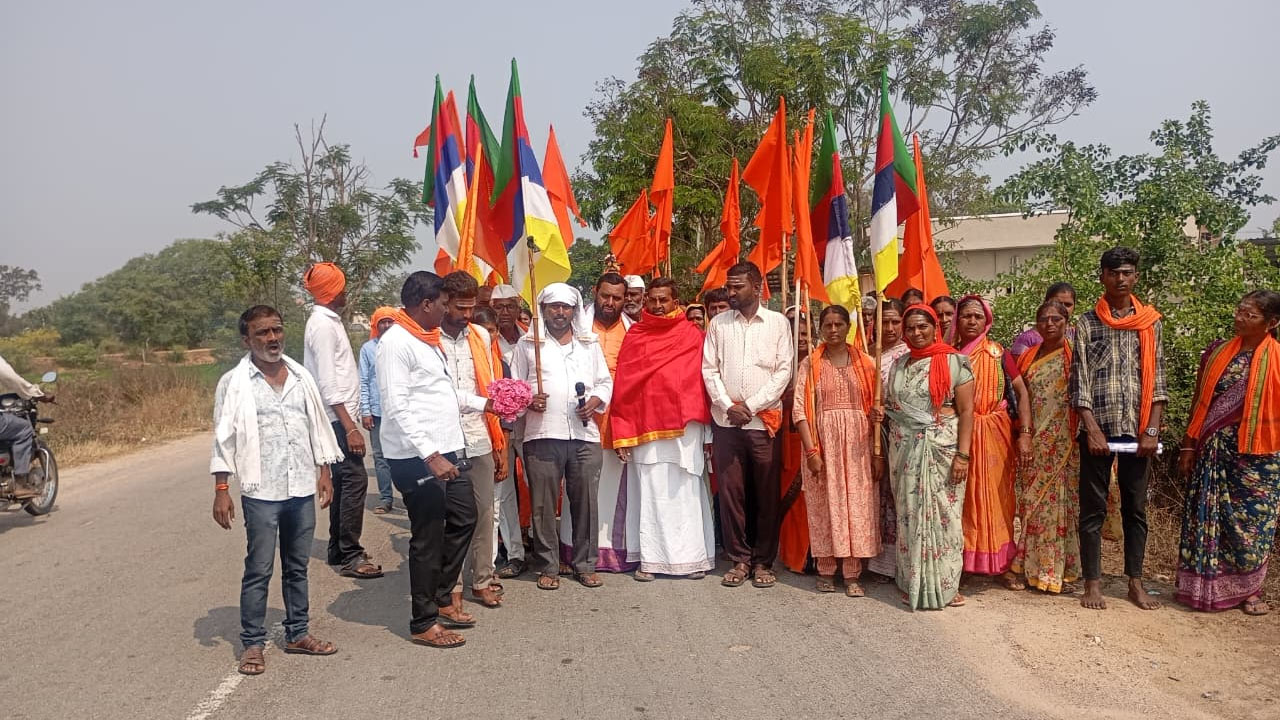 Maha Padayatra | మహా పాదయాత్రకు గ్రామాల్లో ఘన స్వాగతం