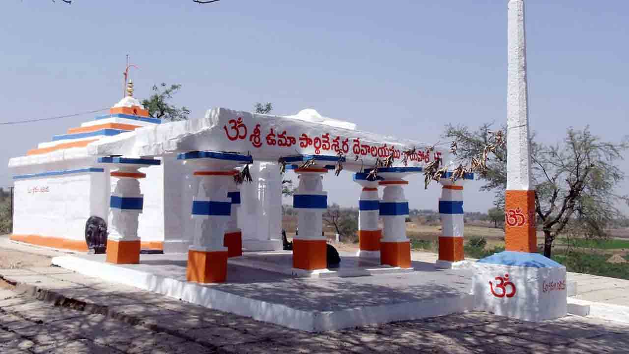 Rayapole Mandal | మహాశివరాత్రి స్పెషల్‌.. రాయపోల్‌లో జాతరకు ముస్తాబైన దేవాలయాలు