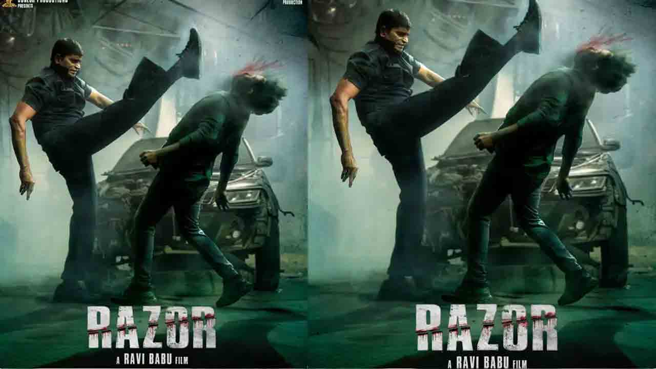 Ravi Babu | యాక్టర్ కమ్‌ డైరెక్టర్‌ రవిబాబు సర్‌ప్రైజ్‌.. స్టన్నింగ్‌గా Razor అనౌన్స్‌మెంట్ వీడియో