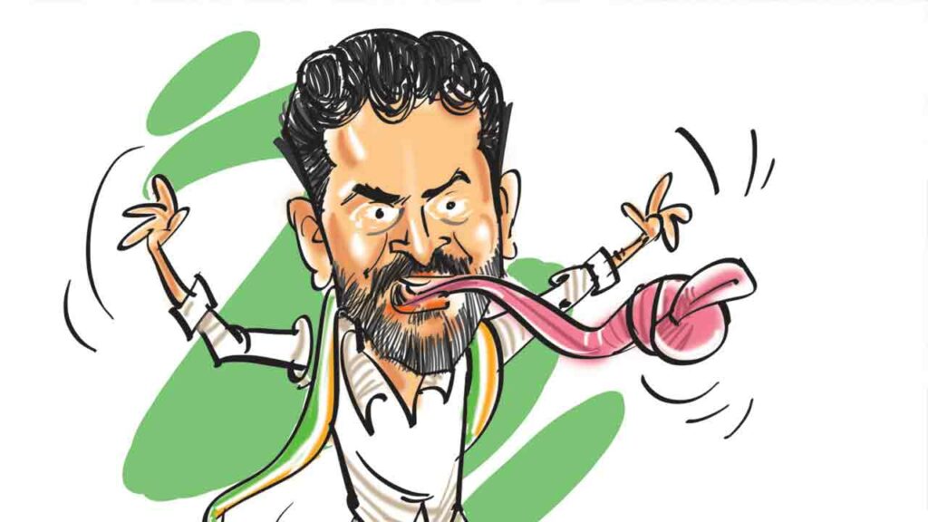Revanth Reddy
