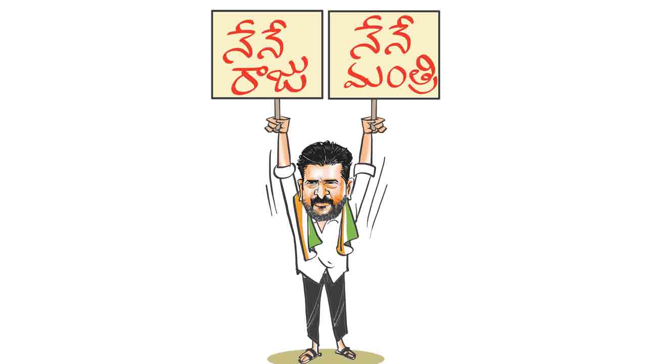 రాజు..మంత్రి..యూటర్న్‌