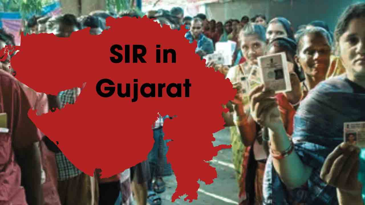 సర్‌లో 1.70 కోట్ల ఓటర్లు ఔట్‌.. గుజరాత్‌లో 68 లక్షల పేర్లు తొలగింపు