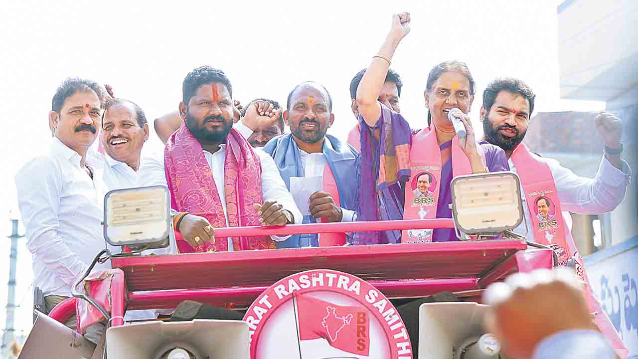 రైతుల భూములమ్మి కాంగ్రెస్‌ పాలన.. అంత ఈజీ కాదు: సబితాఇంద్రారెడ్డి