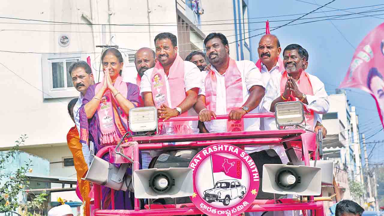 ఏం చేశారని కాంగ్రెస్సోళ్లు ఓట్లడుగుతున్నారు..