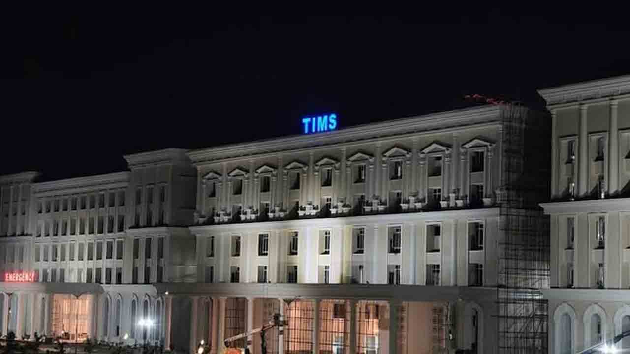 ఉగాదికి సనత్‌నగర్‌ టిమ్స్‌ ప్రారంభం : దామోదర