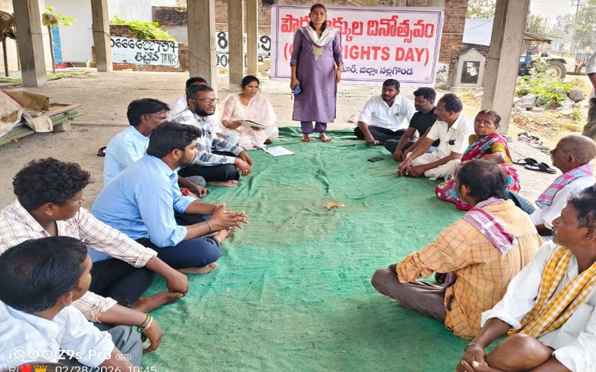 పౌర హక్కులపై అవగాహన కలిగి ఉండాలి : సర్పంచ్ శ్యామల