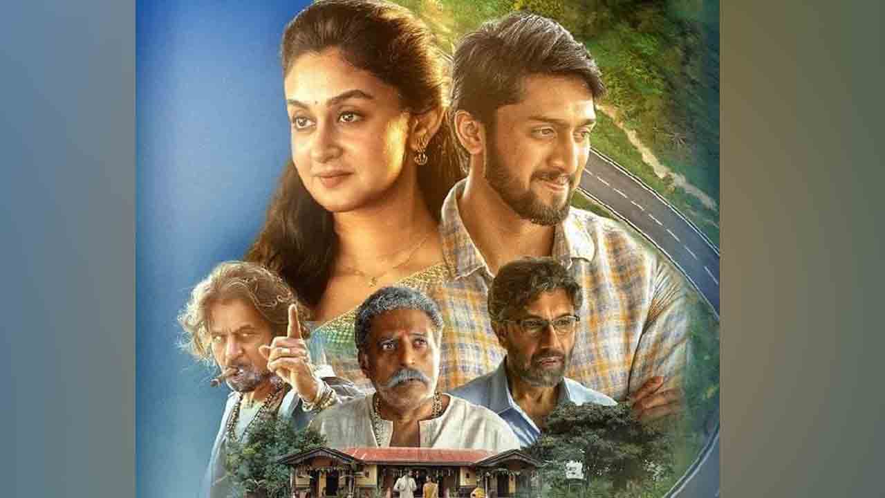 Seetha Payanam | అర్జున్ ‘సీతా పయనం’కు ఇంప్రెసివ్‌ రెస్పాన్స్‌.. 4 డేస్‌ వసూళ్లు ఎంతో తెలుసా..?