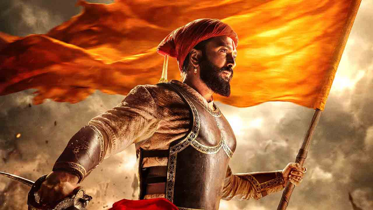 Raja Shivaji | ఛత్రపతి శివాజీగా రితేష్ దేశ్‌ముఖ్.. ‘రాజా శివాజీ’ ఫస్ట్ లుక్ విడుదల!