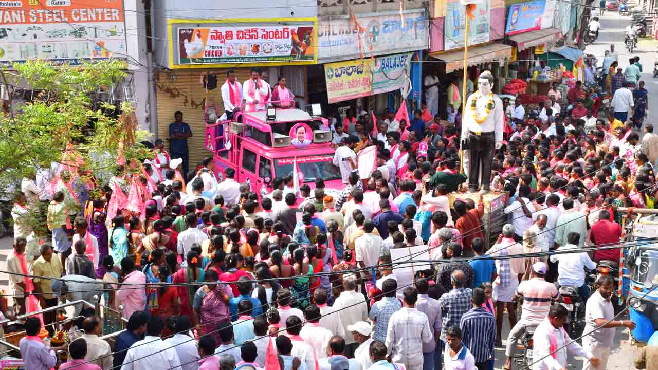 ఒక్కసారి అవకాశానికే వంచించాడు