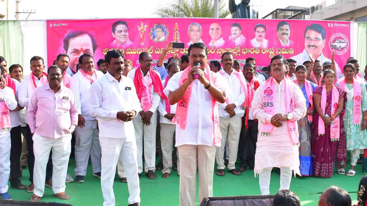 రేవంత్‌తోనే కాంగ్రెస్‌ సర్వనాశనం