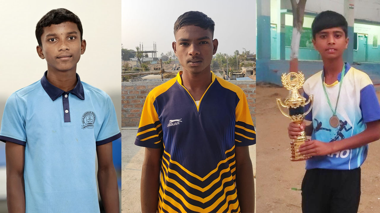 Sports  | రాష్ట్రస్థాయి వాలీబాల్ క్రీడలకు విద్యార్థులు ఎంపిక