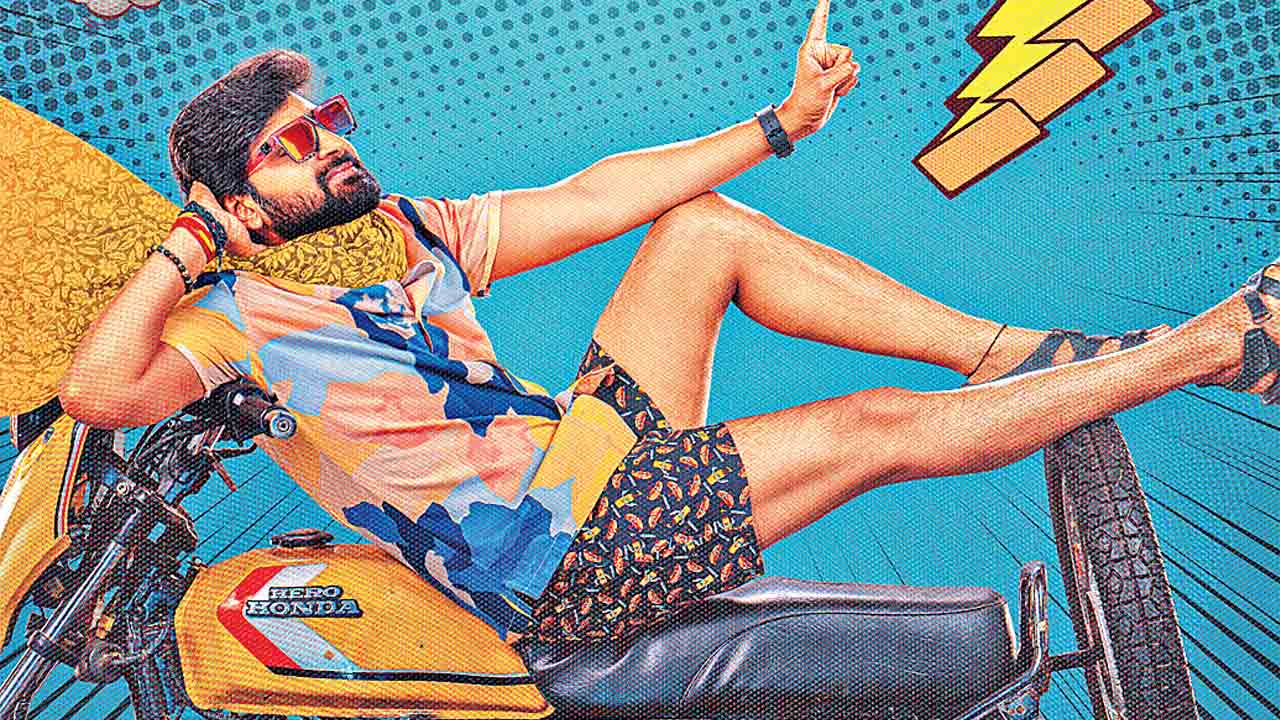 వినోదాల విష్ణు విన్యాసం