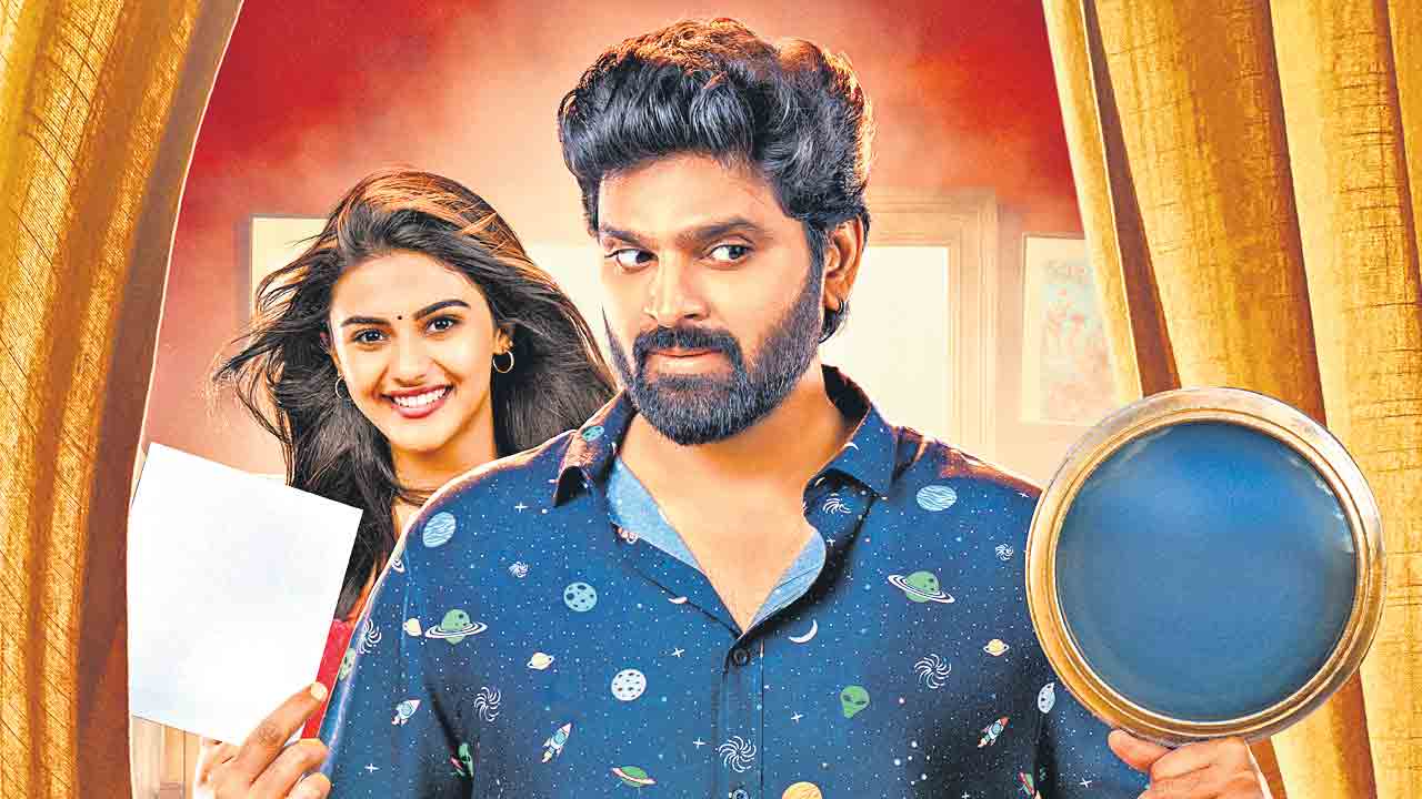 ఒకరోజు ముందుగానే..