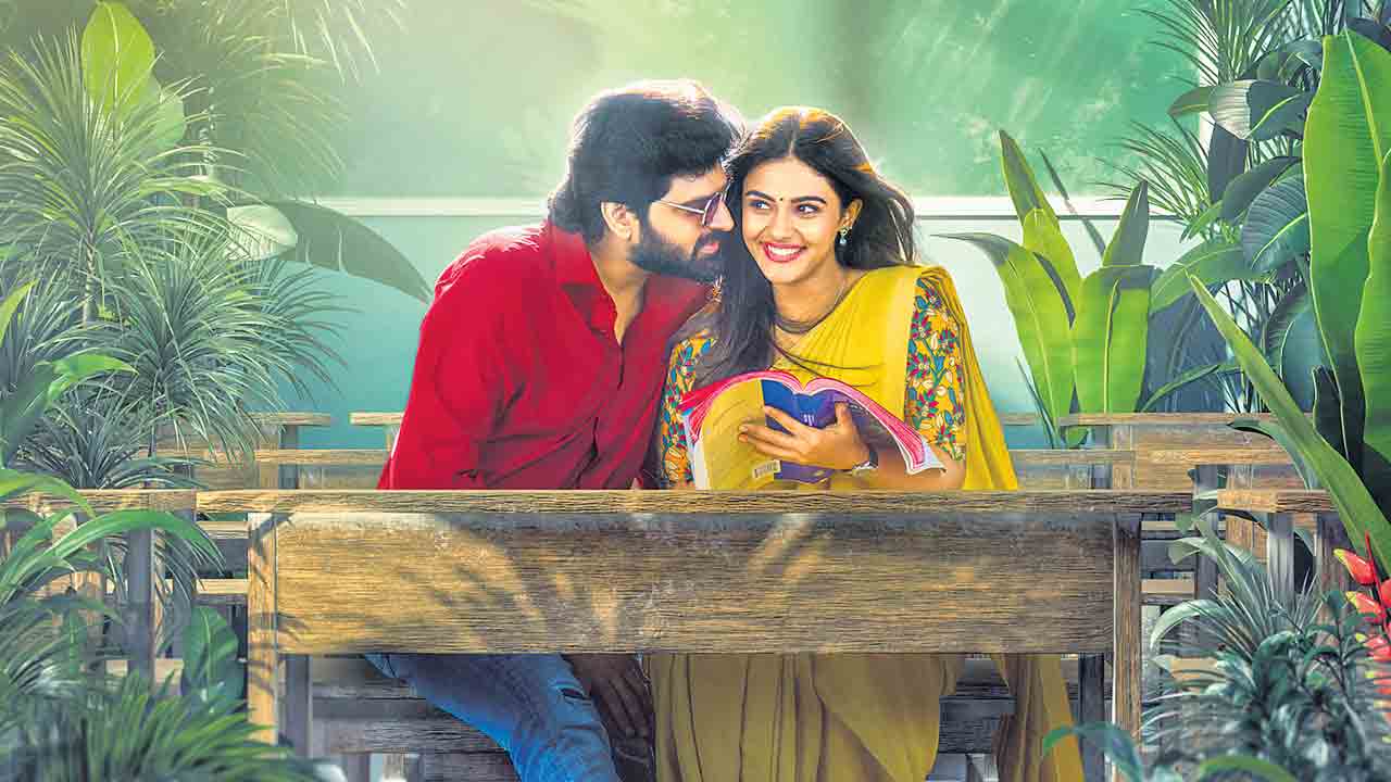 రెప్పచాటు మౌనరాగాలు చదివేశా…