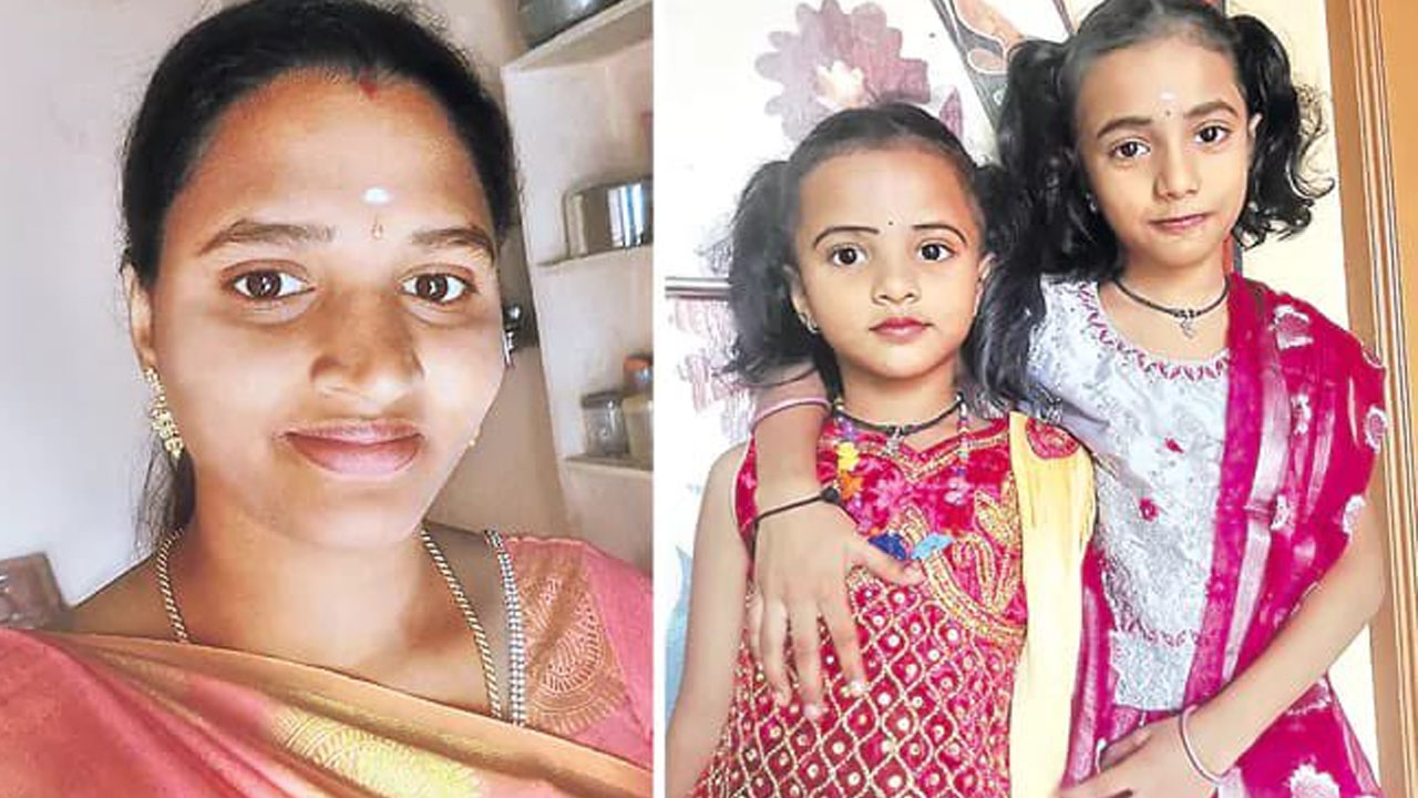 Suicide | ప్రేమ వివాహం చేసుకున్న పాపానికి అంటూ.. ఇద్దరు పిల్లలతో ఆత్మహత్య చేసుకున్న వివాహిత