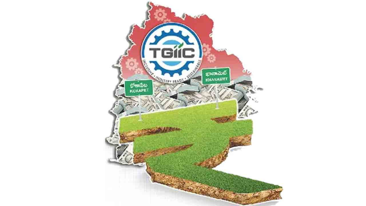 పరిశ్రమల భూములకు రెక్కలు!.. 12 శాతం వరకు ధరలు పెంచాలని నిర్ణయం?