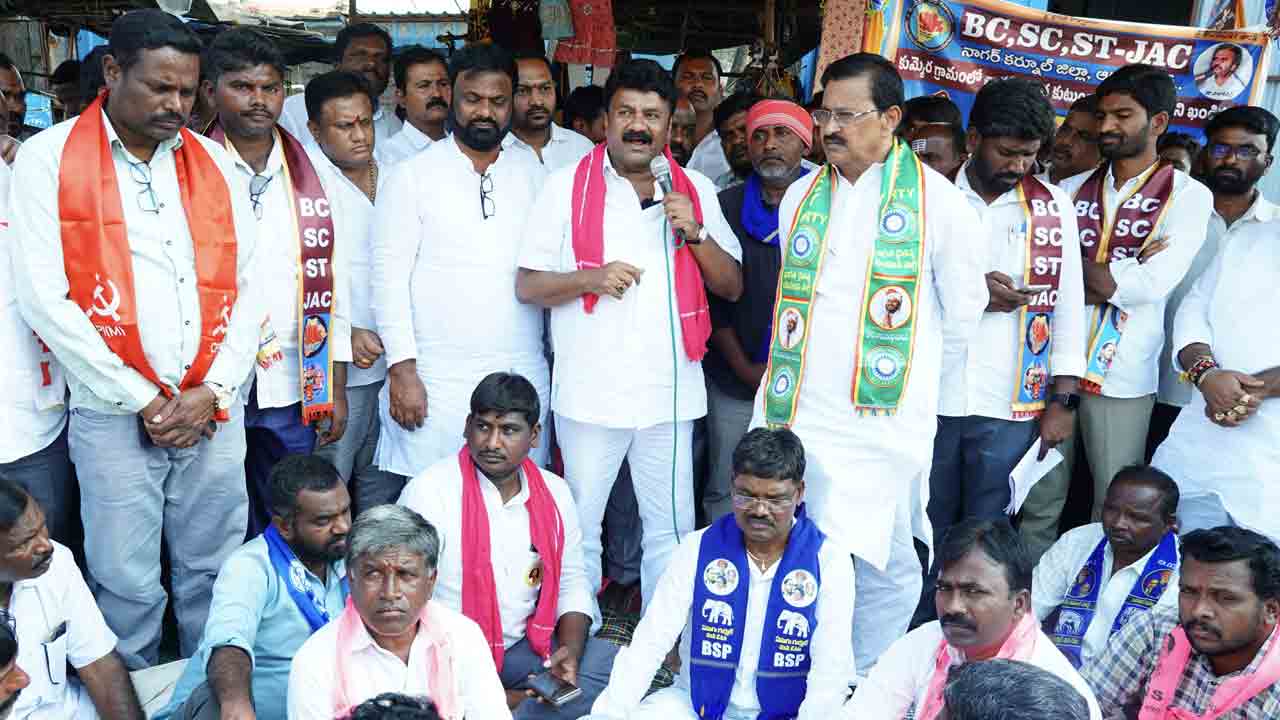 రాష్ట్రంలో అరాచక పాలన