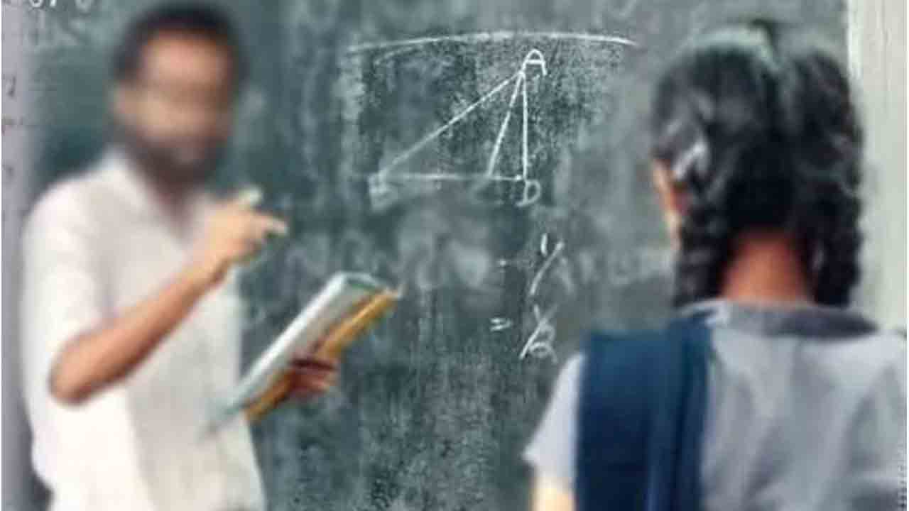 Teacher | పదో తరగతి విద్యార్థినికి తాళి కట్టిన ఫిజిక్స్‌ టీచర్‌